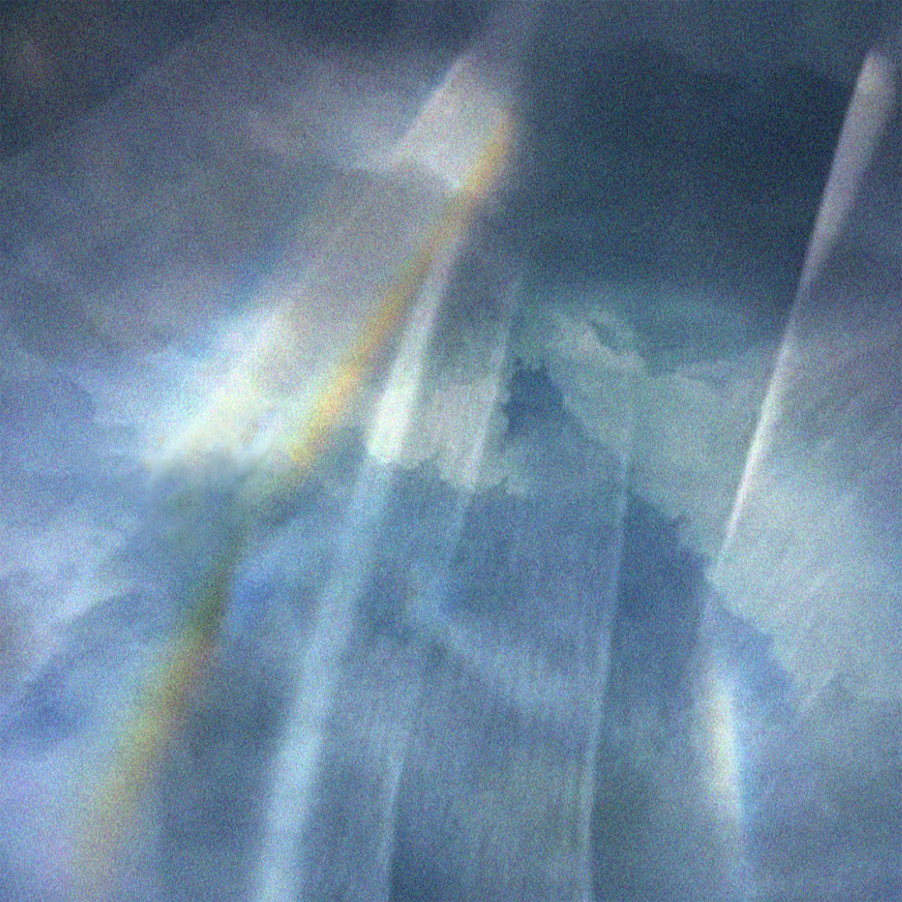 비구름 앨범 커버